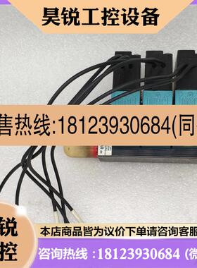 议价:美国MAC进口正品气动电磁控制阀高频阀45A-L00-DDJA-1BA9 2