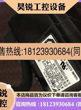 议价:安川伺服器SGDV-R70A01A电机SGMAV-A5ADA21整套