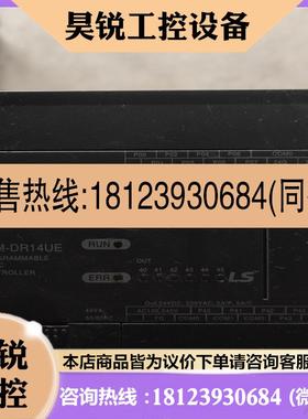 议价:LSplck7mDR14UE如图便