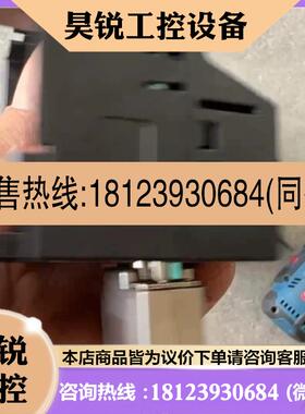 议价:3G3AX-MX2-PRT-E 3G3AX-MX2-D