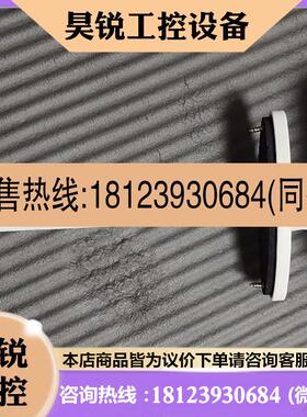 议价:TMD82温度变送器 芬兰维萨拉VAISALA,-40 +6