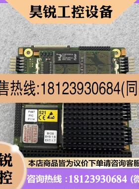 议价:JUMPTEC XC818 515 P487工业主板