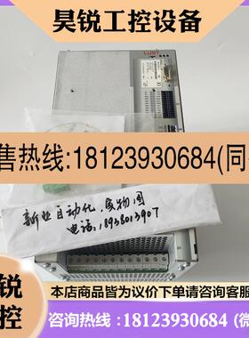 议价:路斯特伺服器CDE34.032.W2.4.PC1现货