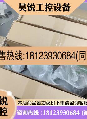 议价:VC5A1HC1113 仅开封 电源驱动板