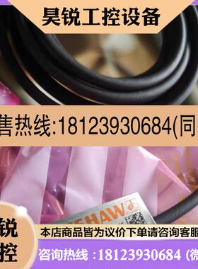 议价:雷尼绍 RGH24Y30D61H分辨率0.1μm