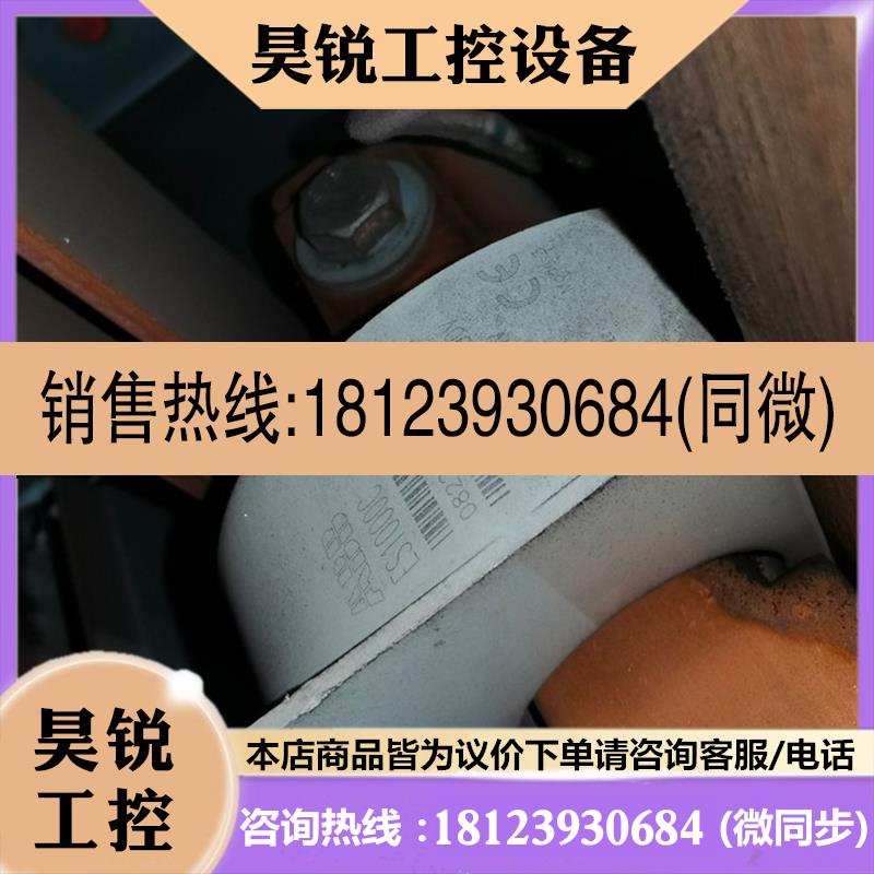 议价:ABB传感器 ES1000C ES1000S ES1000-