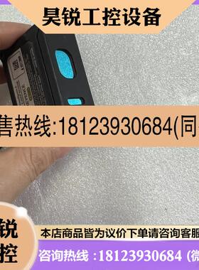 议价:IL-S065 基恩士  IL-S025 IL-600 IL-S100 IL-065 IL-030