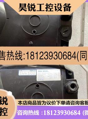议价:防爆喇叭 DSP-15EExmN  现货