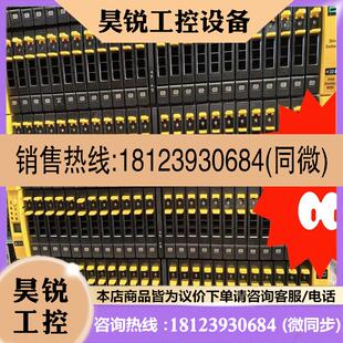 SAS 议价 SSD 920GB M6710 3PAR