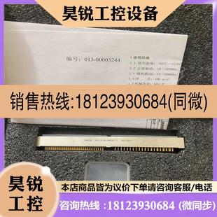 BH50B A140 LRM1 议价