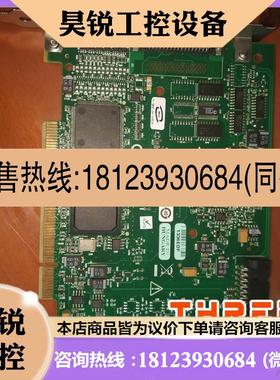 议价:NI PCI-6220 779065-01 新