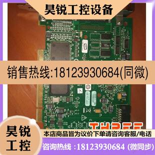 议价:NI PCI-6220 779065-01 新