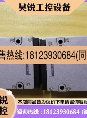 议价:LS-7030MT/LS-7030MR/LS-7601/LS-S11/OP-42180/LS-C3A基恩