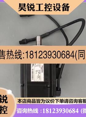 议价:施耐德400瓦伺服电机【法兰80】BCH0801011A1C