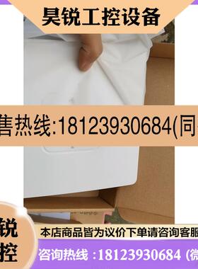 议价:正品ipcom w63ap正品ipcom w63ap