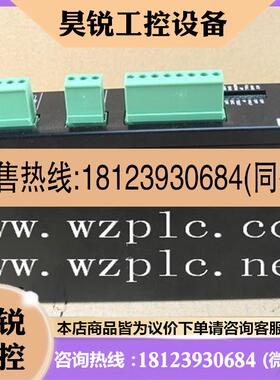 议价:VEXTA东方伺服驱动器 UDX5114N-M