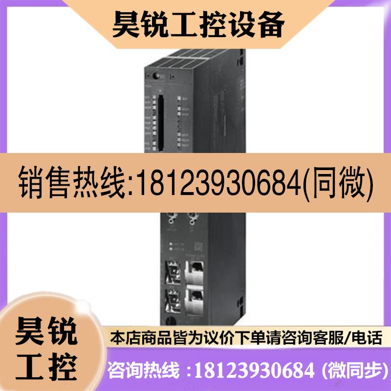 议价:拍前:6ES7417-5HT06-0AB0 6ES7 417-5HT06-0AB0
