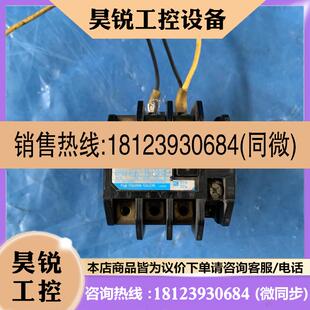 1.型号Aux.1a1b.完好正品 出 富士接触器FMCa 议价