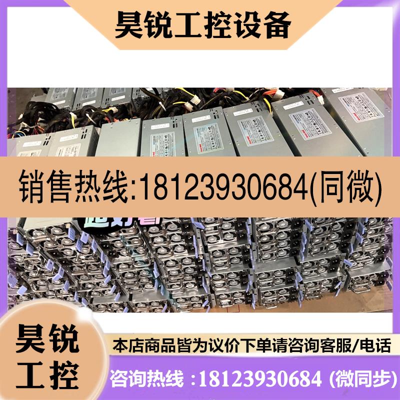 议价:浪潮 NF5270M3 730W 80PLUS服务器电源