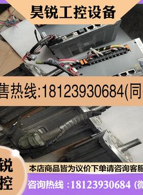议价:LS伺服,1.5KW伺服,3KW伺服,L7NA035B