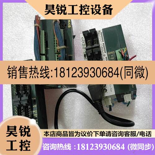 议价:模块 FPO-A04V/FPO-E8RS/AFPORC3