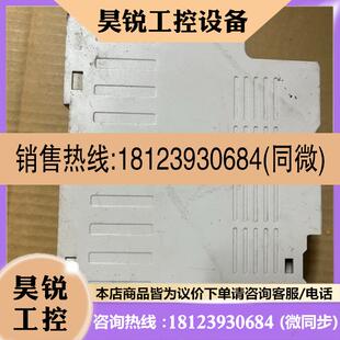 MCM3000 4T0007P 鸣川变频器 议价