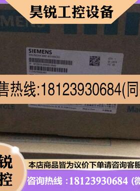 议价:西门子6FC5370-2AM03-0AA0