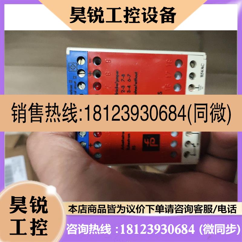 议价:WE77/Ex2模块TI5VAC O1669S拍前先