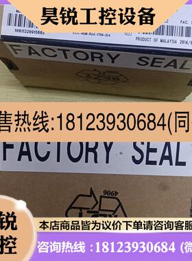 议价:AB罗克韦尔1769-0B32 模块