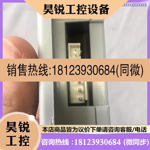 议价 AIR KOREA 温度控制器