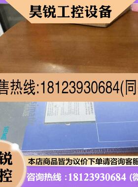 议价:6ES78701AA010YA0 原装正品 需要联系