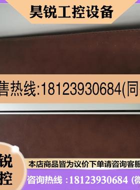 议价:HEIDENHAIN海德汉光栅尺LS603C ML320mm