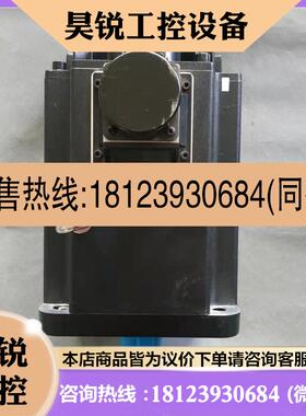 议价:A25.5千瓦低压伺服电机 ECMA-F11855R3没有包装
