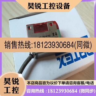 议价 N132 SICK西克漫反射光电开关WT170