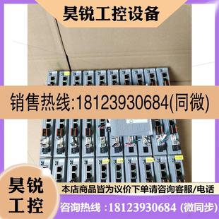 雷赛EtherCAT总线控制步进驱动器 议价 57闭环步进电机驱动