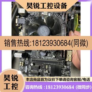 议价:E3 1231v3 b85m 主板