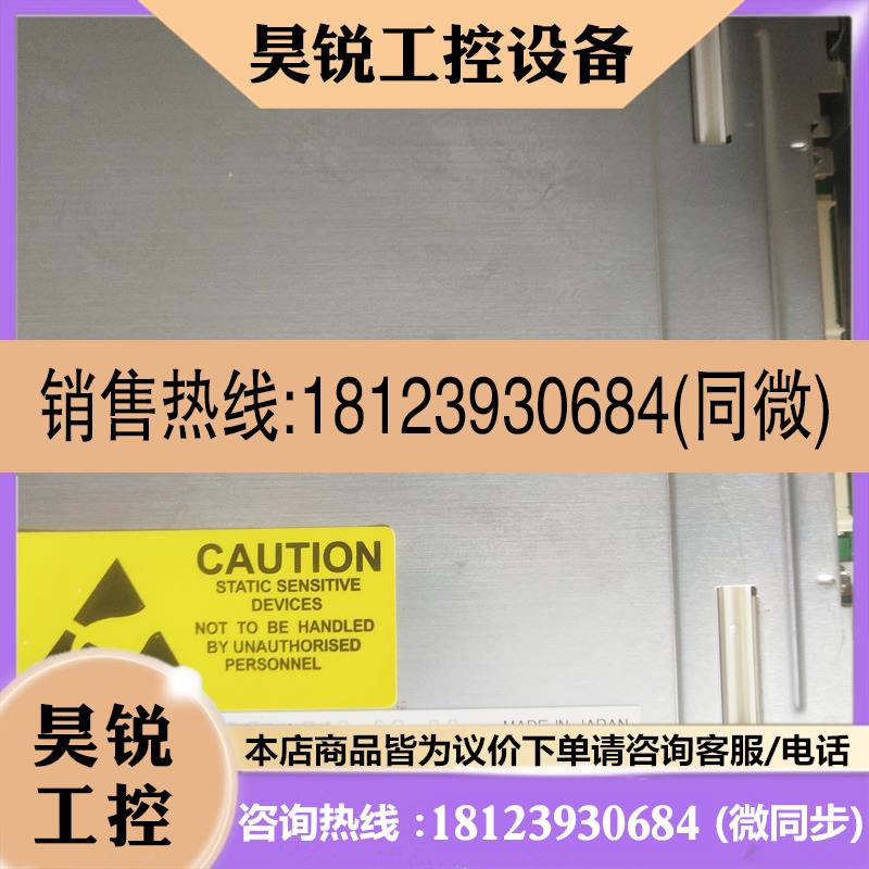 议价:原装京瓷KCB104VG2CA-A44 A43 G43 KCB104VG2CG-G20液晶屏