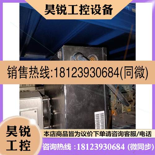 议价:AMAT 0010-09297 ASSY 15 VOLT P
