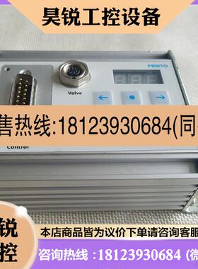 议价:现货FESTO原装终端位置控制器  SPC11-INC