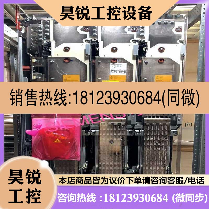 议价:西门子变频器6SL3310-1GH37-4AA3