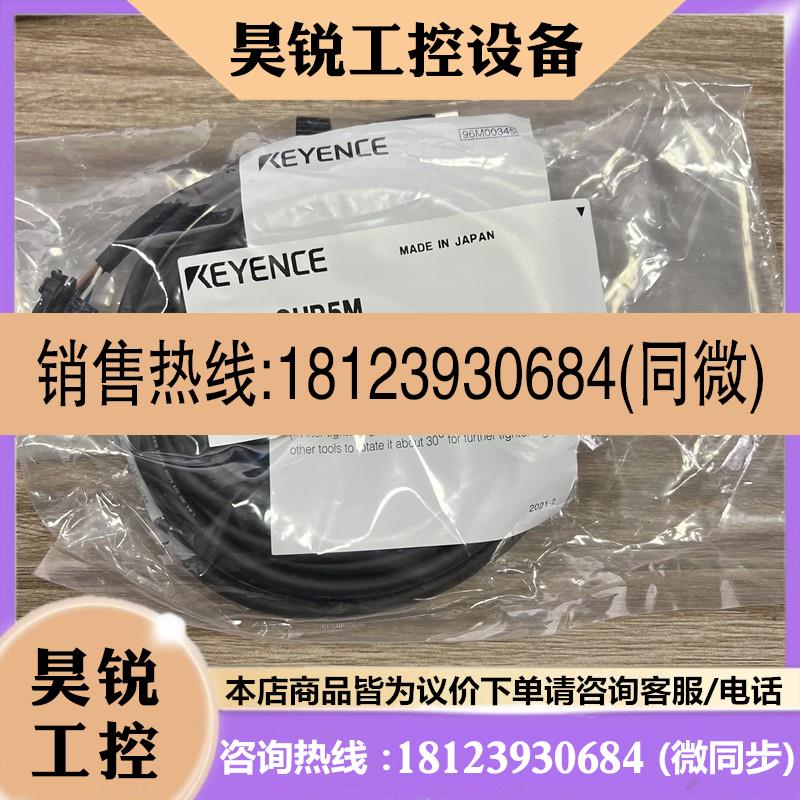 议价:基恩士GT2-CHP5M传感器GT2-CH10M GT2-CH2M GT2-CHP2M GT2-