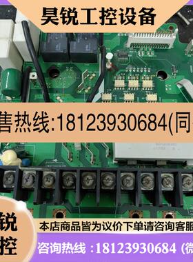 议价:原装E74GA三菱变频器E740驱动板含模块 BC186