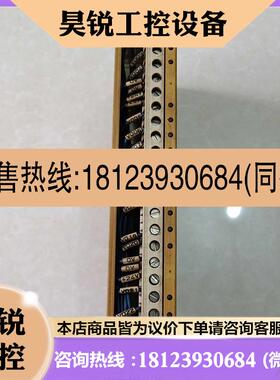 议价: 西门子PLC模块  6ES54547LA12 6ES5 454 原装