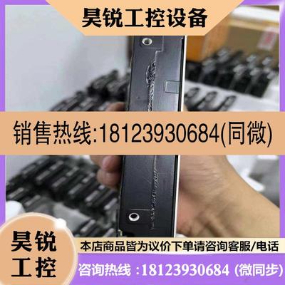 议价:02311AYV 4T/HGST企业级 HUS7