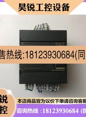 议价:PLC 6ES7 2231PH220XA8现