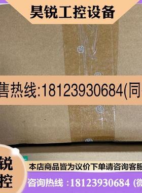 议价:CKD伺服电机AX4009TSDM04P3SU5  AX9000TSU5 现货