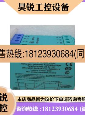 议价:kfd0-sd2-ex1.1045 133240 kfd0-sd2-ex1.1045 kfd0-sd2-ex