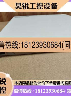 议价:是德N5766A电源,实物图拍摄,可以开票!很好,包