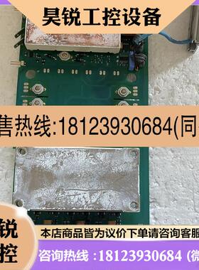 议价:LUST驱动器板1004.812.4-06,1004.813.4-05,带模块