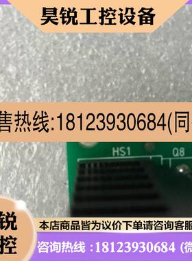 议价:阿尔法6000E变频器驱动板635PM02 633PM01 633PM13现货